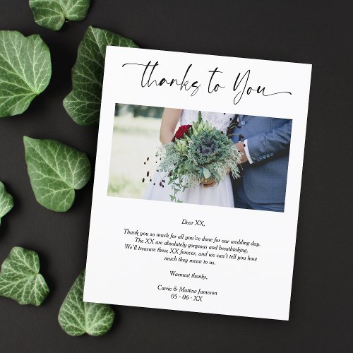 Photo Wedding Thanks Suppliers Whimsical Script 