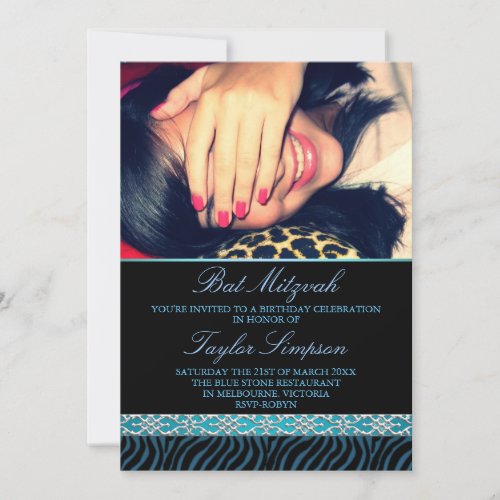 Photo Zebra Print Bat Mitzvah Birthday invite