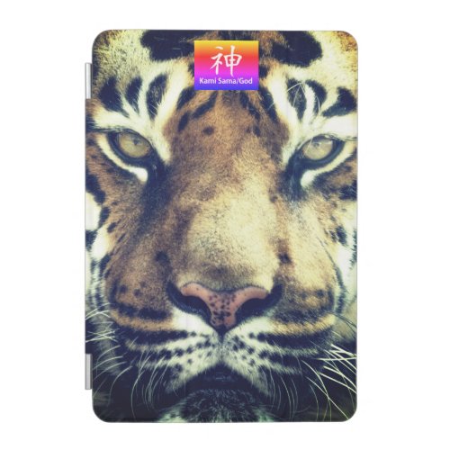 PHOTOGRAPH OF TIGER IPAD COVER