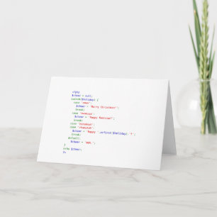 PHP Holiday Greetings Card
