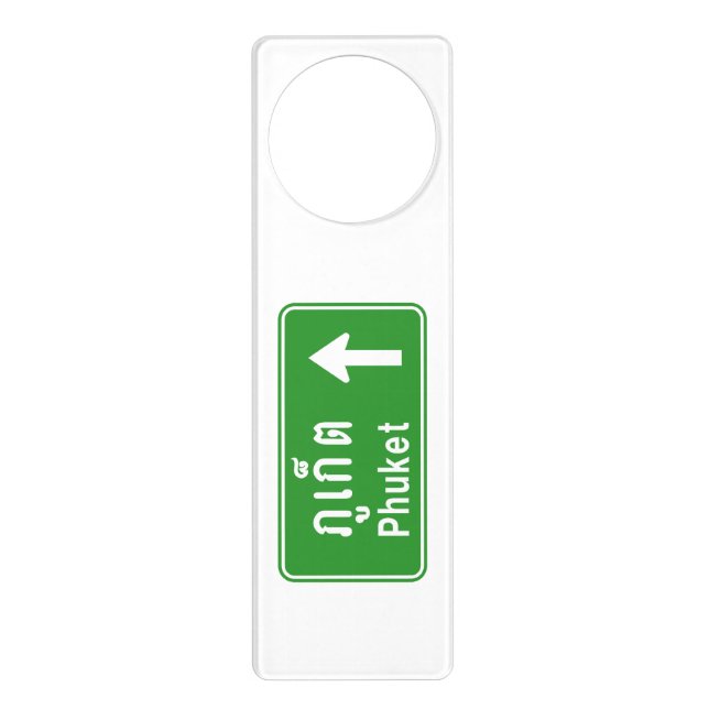 Phuket Ahead ⚠ Thai Highway Traffic Sign ⚠ (Front)