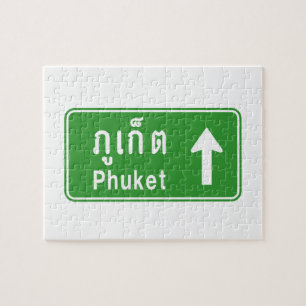 Phuket Ahead ⚠ Thai Highway Traffic Sign ⚠ Jigsaw Puzzle