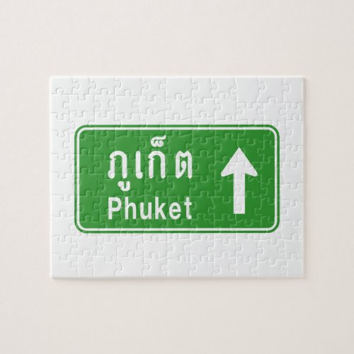 Phuket Ahead  Thai Highway Traffic Sign  Jigsaw Puzzle
