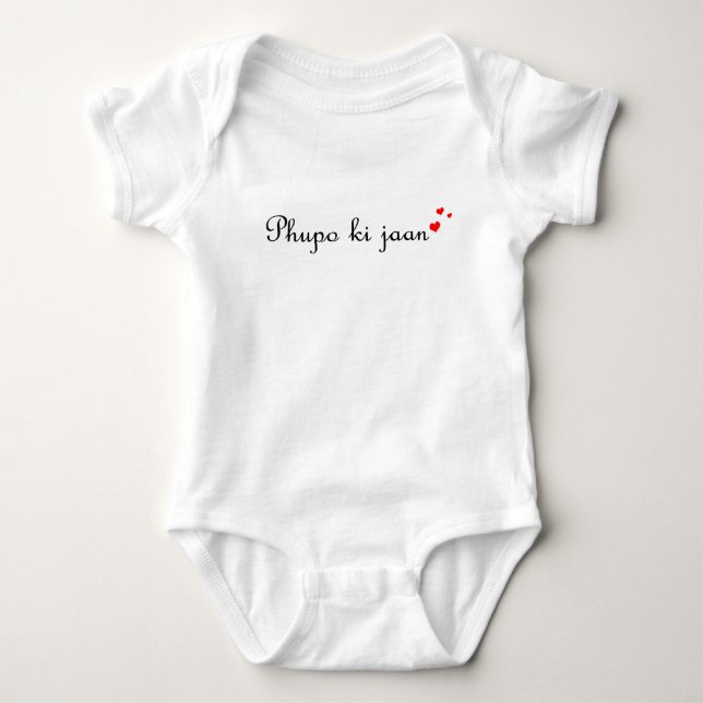 Phupo ki Jaan | Desi Urdu Hindi Pakistani Baby Bodysuit (Front)
