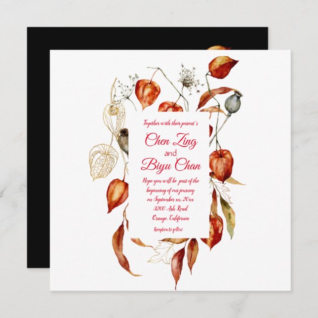Physalis (Chinese Lantern) Wedding Invitation (Front/Back)