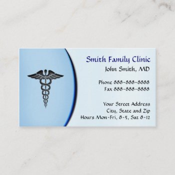 Physician Doctor Medical Symbol Business Card by Business_Creations at Zazzle