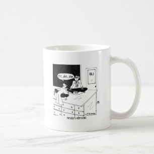 Physicists Meditating Coffee Mug
