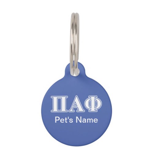 Pi Alpha Phi White and Blue Letters Pet Tag