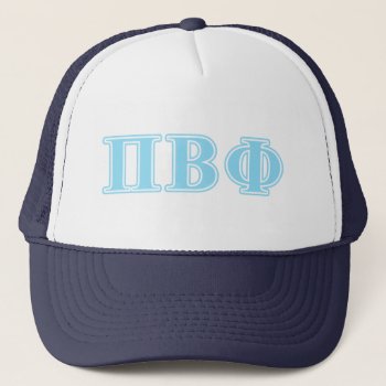 Pi Beta Phi Blue Letters Trucker Hat by pibetaphi at Zazzle