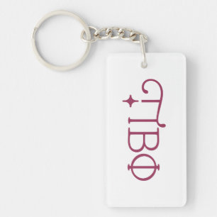Pi Beta Phi Elegant Greek Letters Keychain