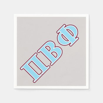 Pi Beta Phi Maroon And Blue Letters Napkins by pibetaphi at Zazzle
