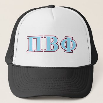 Pi Beta Phi Maroon And Blue Letters Trucker Hat by pibetaphi at Zazzle