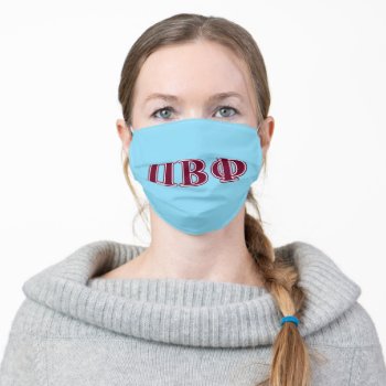 Pi Beta Phi Maroon Letters Adult Cloth Face Mask by pibetaphi at Zazzle