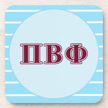 Pi Beta Phi Maroon Letters Drink Coaster by pibetaphi at Zazzle