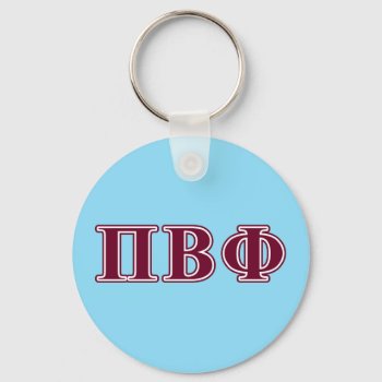 Pi Beta Phi Maroon Letters Keychain by pibetaphi at Zazzle