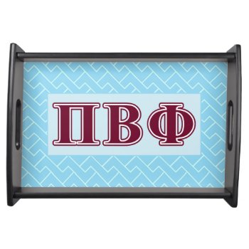 Pi Beta Phi Maroon Letters Serving Tray by pibetaphi at Zazzle