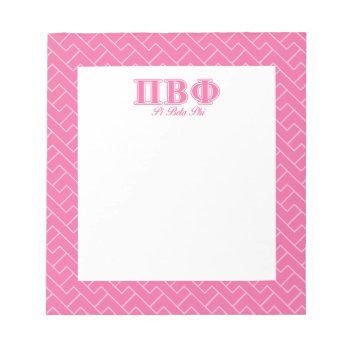Pi Beta Phi Pink Letters Notepad by pibetaphi at Zazzle