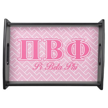 Pi Beta Phi Pink Letters Serving Tray by pibetaphi at Zazzle