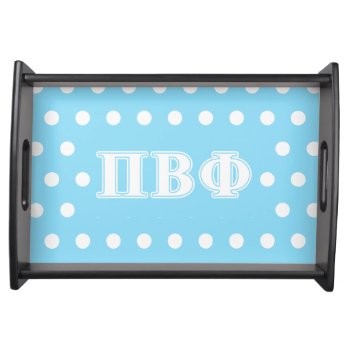 Pi Beta Phi White And Blue Letters Serving Tray by pibetaphi at Zazzle