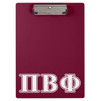 Pi Beta Phi White And Maroon Letters Clipboard by pibetaphi at Zazzle