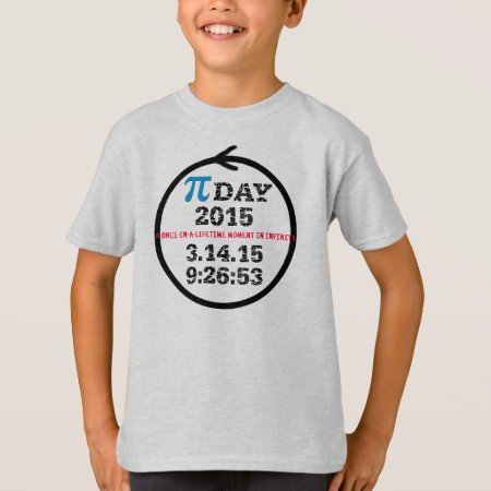 Pi Day 2015 (kids Tshirt M)
