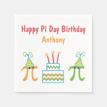 Pi Day Birthday Personalized Paper Napkins by BiskerVille at Zazzle
