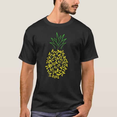 Pi Day Pineapple Math Lover Teacher 314 Symbol Mat T_Shirt