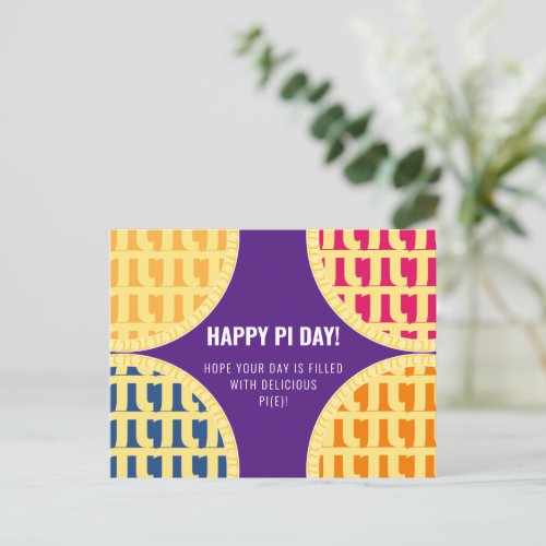 Pi Day Postcard Happy Pi Day Delicious Pi Purple