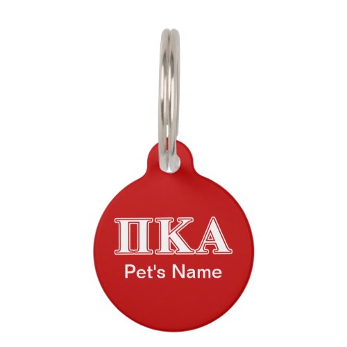 Pi kappa Alpha White and Red Letters Pet Tag