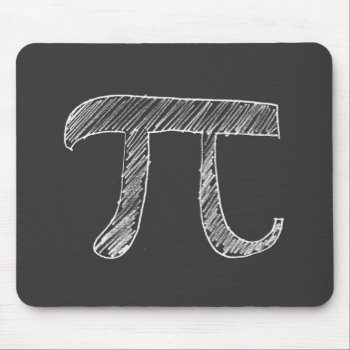 Pi Mouse Pad by UDDesign at Zazzle