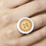 Pi On A  Ring at Zazzle