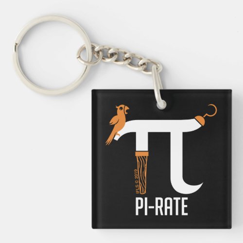 Pi_Rate Symbol Keychain