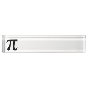 Pi Symbol Name Plate