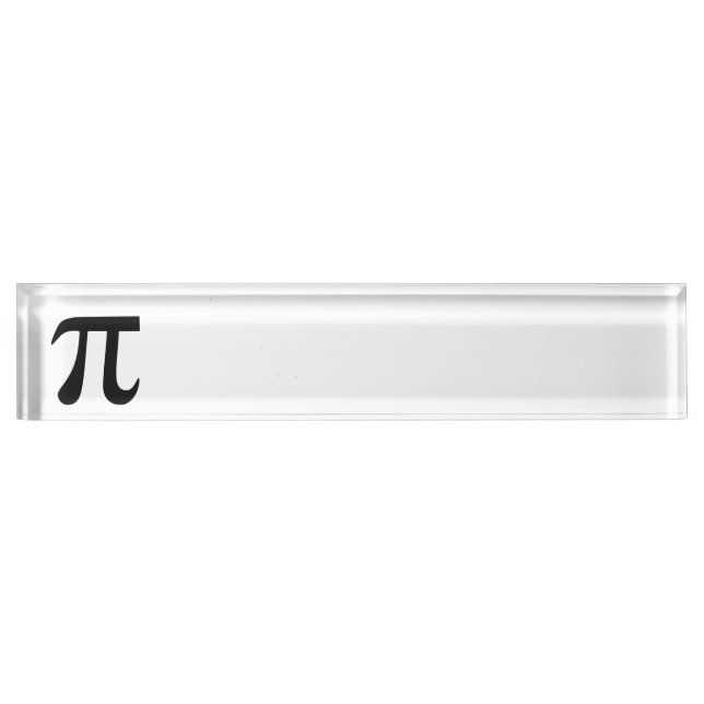 Pi Symbol Name Plate (Front)