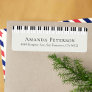 Piano Keyboard Motif Pianist Return Address Label