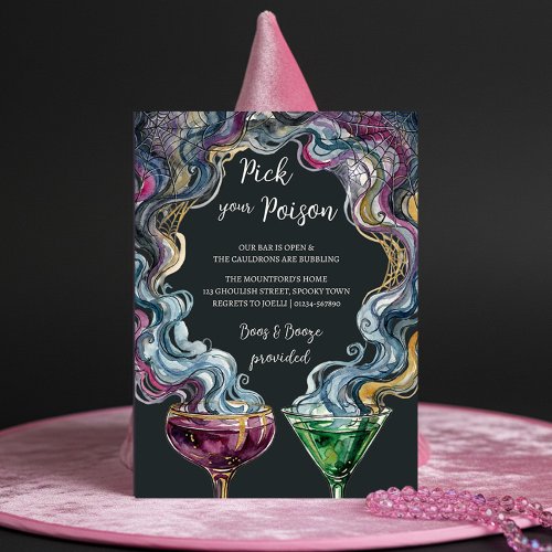 Pick Your Poison Halloween Cocktail Party Invitation