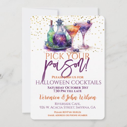 Pick Your Poison Halloween Invitation