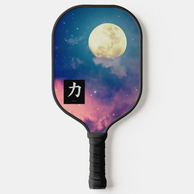 Pickleball Paddle (Front)