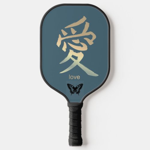 PICKLEBALL PADDLE KANJI LOVE AND BUTTERFLY
