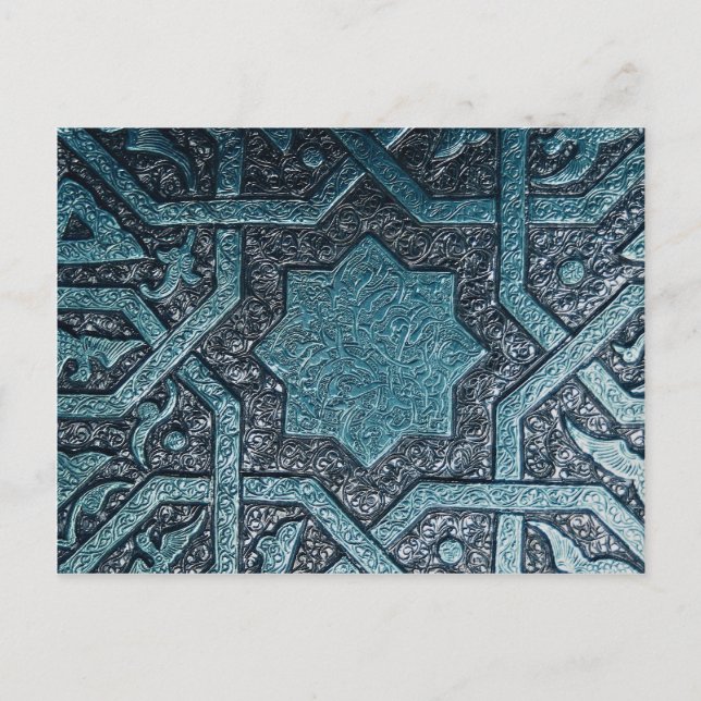 Picture of Syrian brass inlay work, Damascus, Syri Postcard (Front)