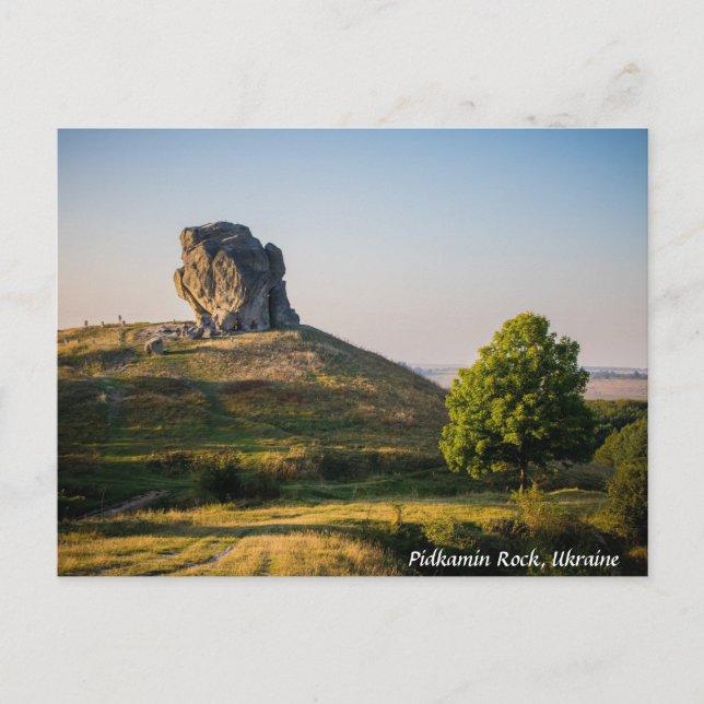 Pidkamin Rock,Ukraine Postcard (Front)