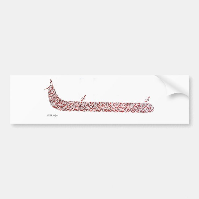 piece of Arabic calligraphy Bumper Sticker (Front)