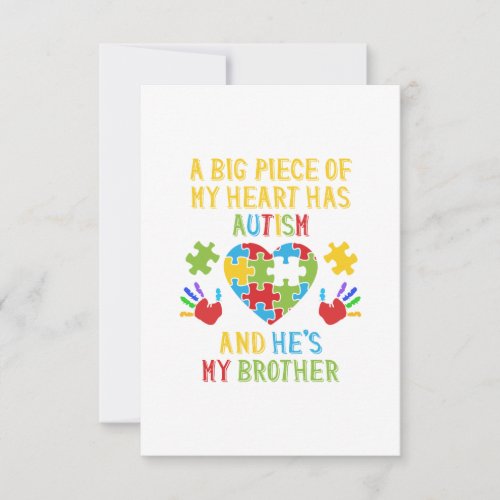 Piece Of My Heart Brother Card