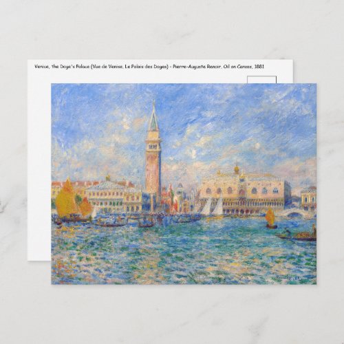 Pierre_Auguste Renoir _ Venice the Doges Palace Postcard