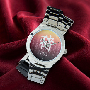 Pig 猪 Red Gold Chinese Zodiac Lunar Symbol Watch