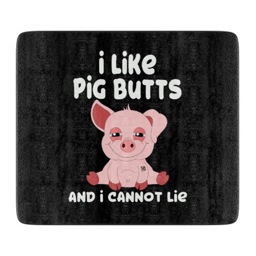 Pig Butt Funny BBQ Barbecue Pulled Pork Cutting Board