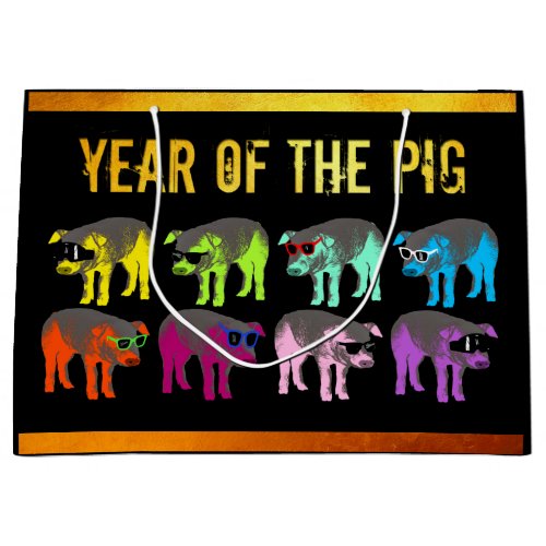 Pig Chinese New Year Zodiac Birthday L Gift Bag