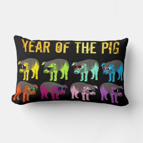 Pig Chinese New Year Zodiac Birthday Lumbar Pillow