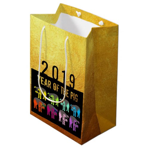 Pig Chinese New Year Zodiac Birthday M Gift Bag