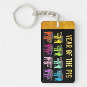Pig Chinese New Year Zodiac Birthday Name Keychain